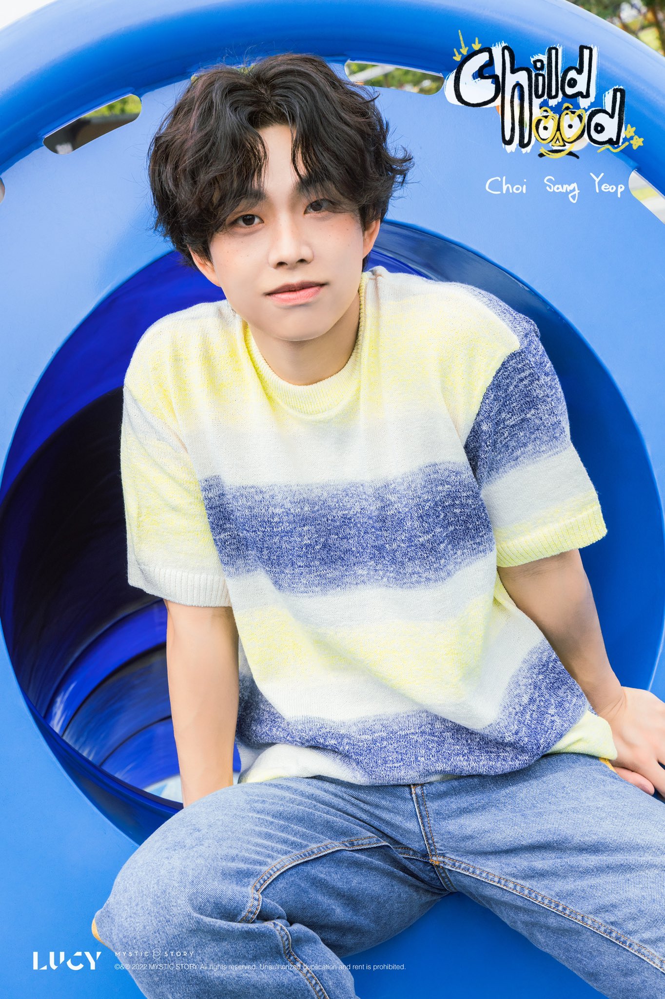 [잡담] 얘들아 청량밴드 루시도 섹..시..라는 걸 하나 보다... | 인스티즈