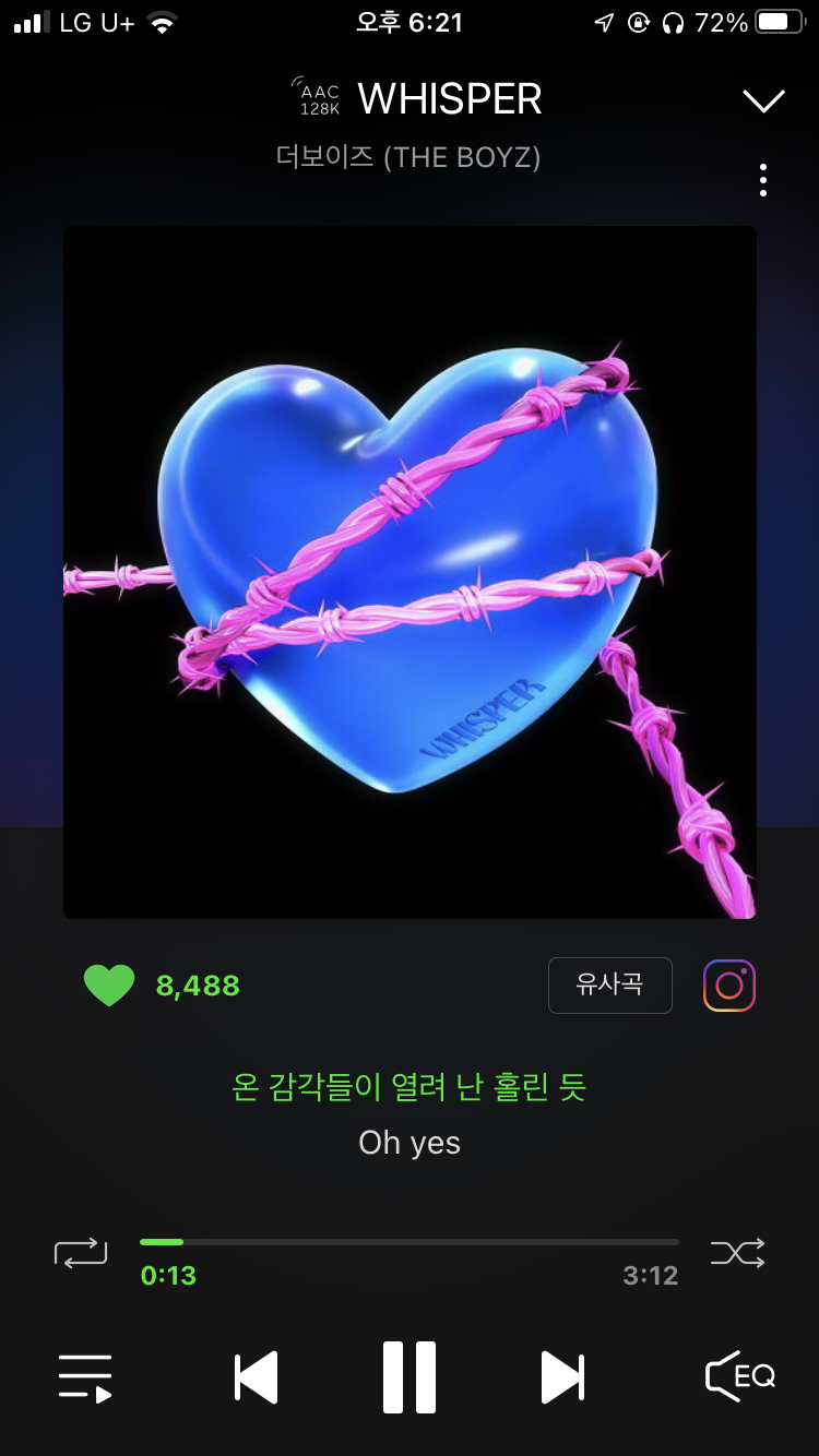 [잡담] 더보이즈 앨범커버 예뿌당 - 인스티즈(instiz) 연예 카테고리