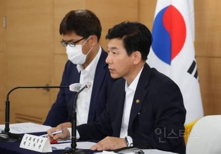 윤석열정부, 공기업 군살빼기 본격화 | 인스티즈