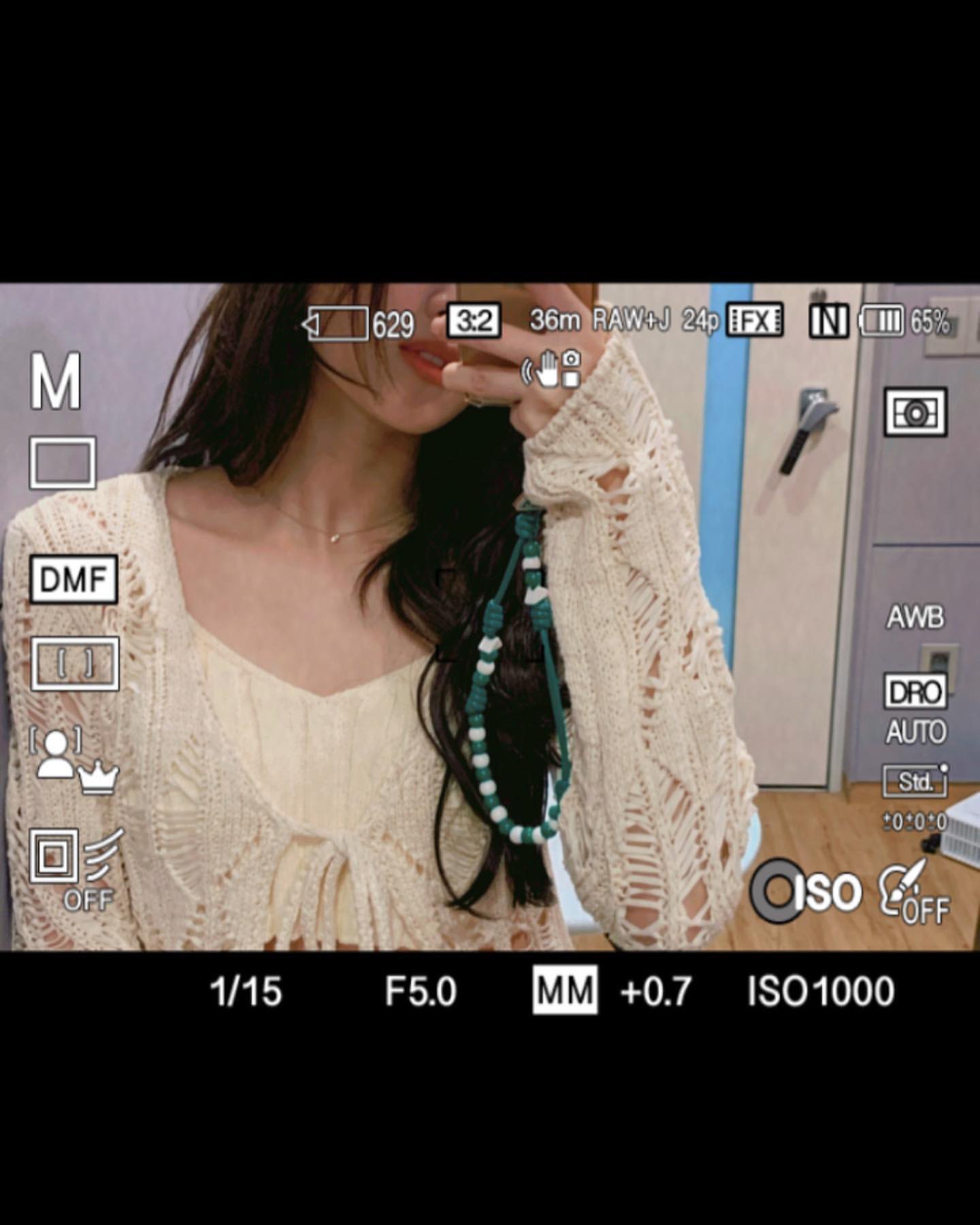 [잡담] 사나랑 미연이 커플 스트랩이네🥹 | 인스티즈