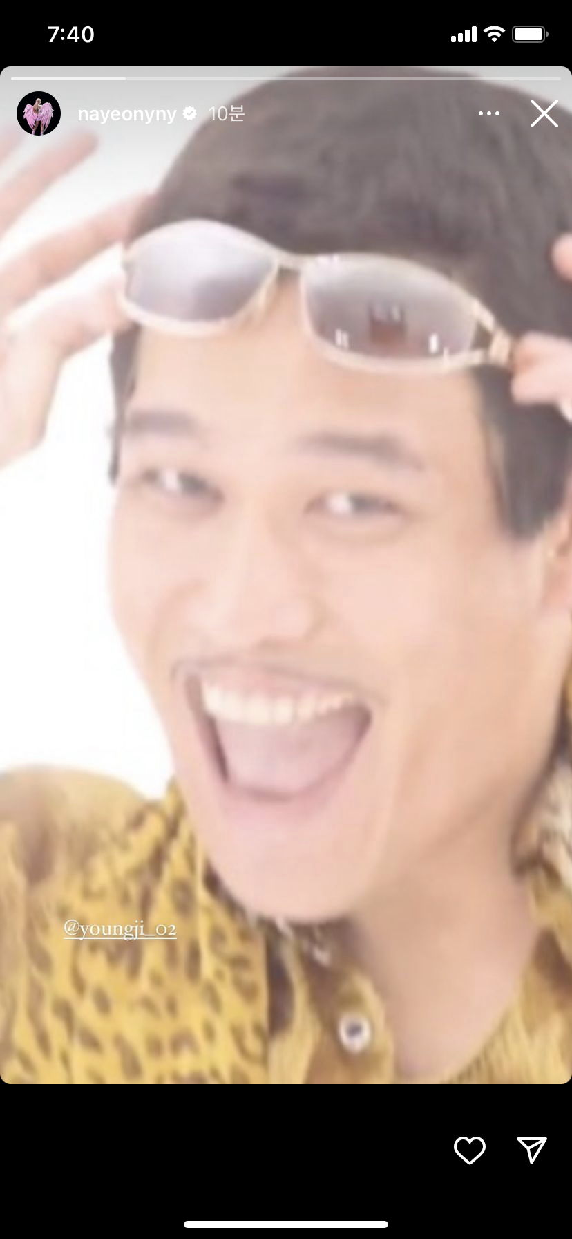 [잡담] 엥 나연 인스스 뭐지 ?!?! | 인스티즈