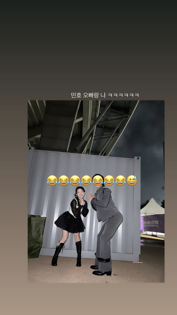 [잡담] 예리 인스타스토리에 샤이니 민호! | 인스티즈