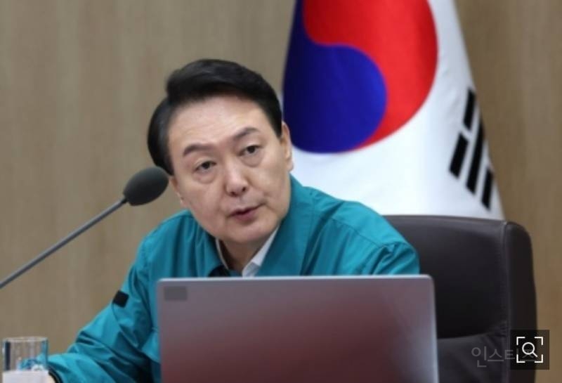윤석렬대통령 "서울 관악-양평-부여 등 10곳 특별재난지역 우선 선포” | 인스티즈