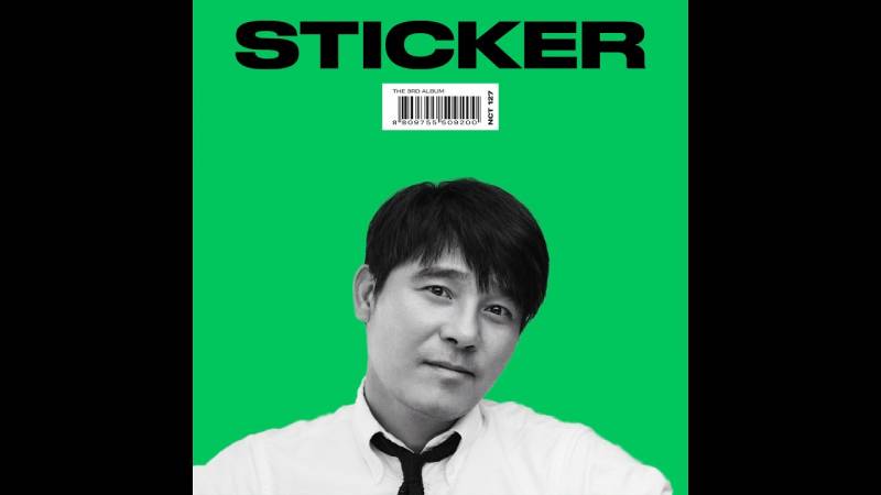 임창정과 NCT127의 또 다시 Sticker | 인스티즈
