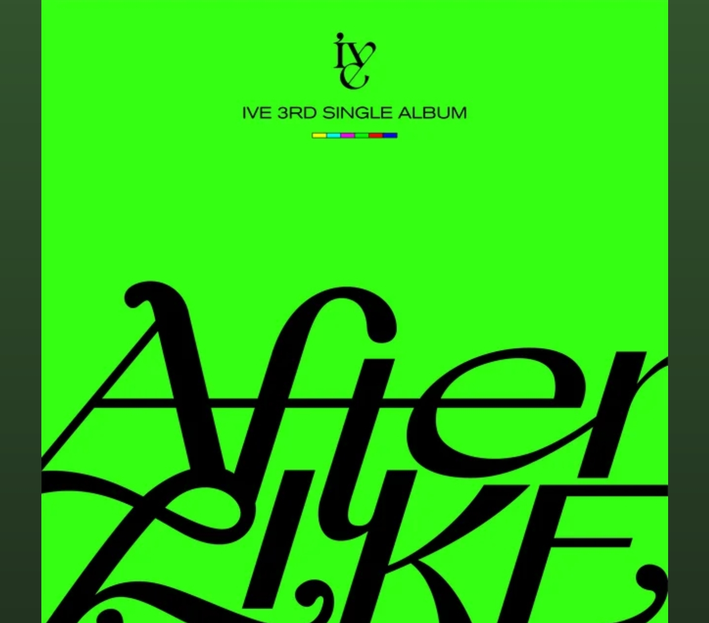 [잡담] 아이브팬들아 궁금한게 있는데 | 인스티즈