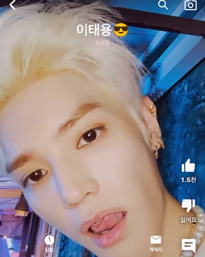 [잡담] 얘들아 .. 127 돌아온다 | 인스티즈