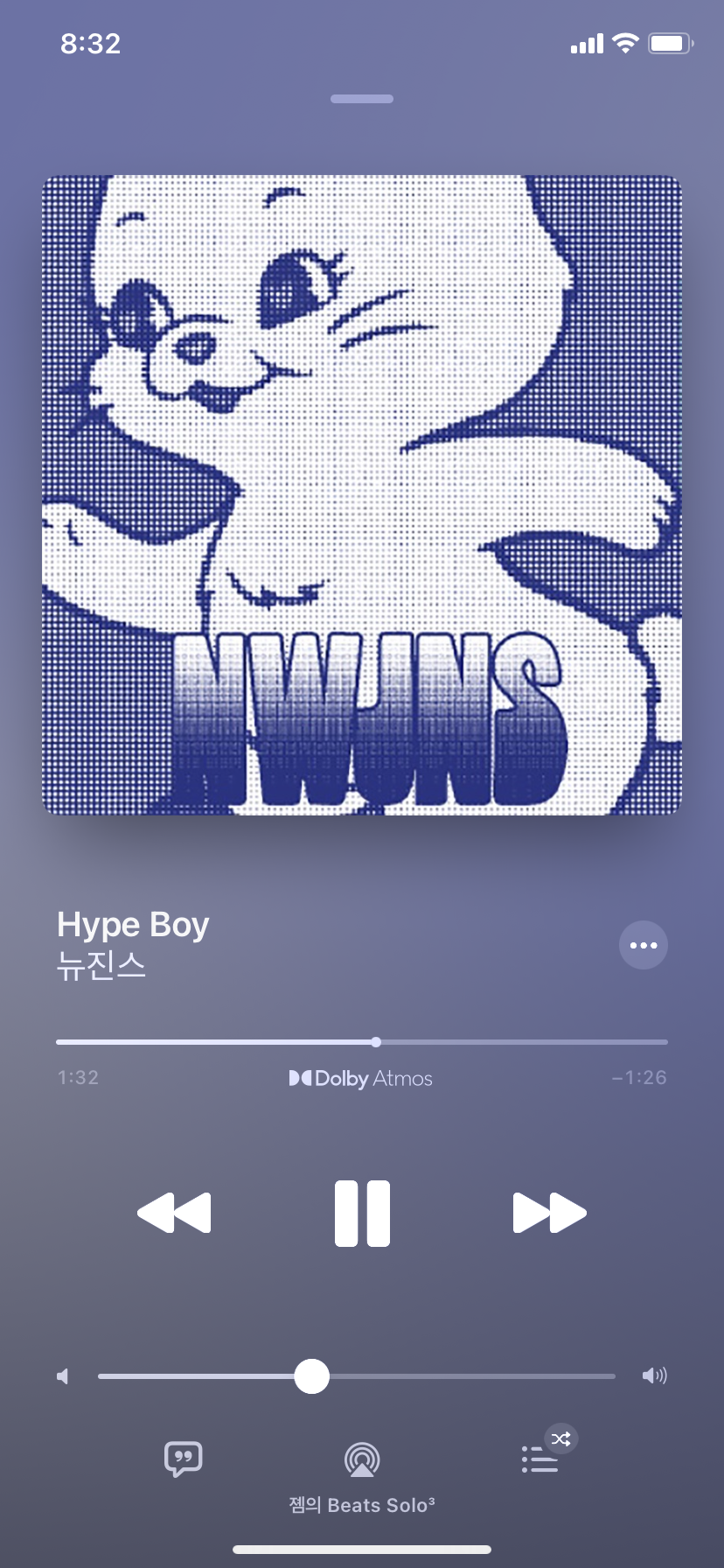 [잡담] Hype boy 제발 헤드폰 있는 사람 헤드폰으로 들어봐 극락이다... | 인스티즈