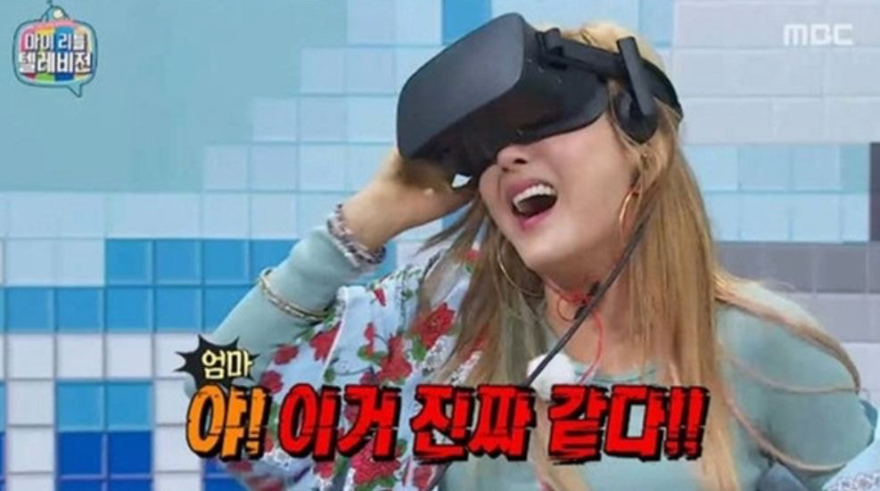 ㄱ [잡담] 야.. 이거 진짜같다… | 인스티즈