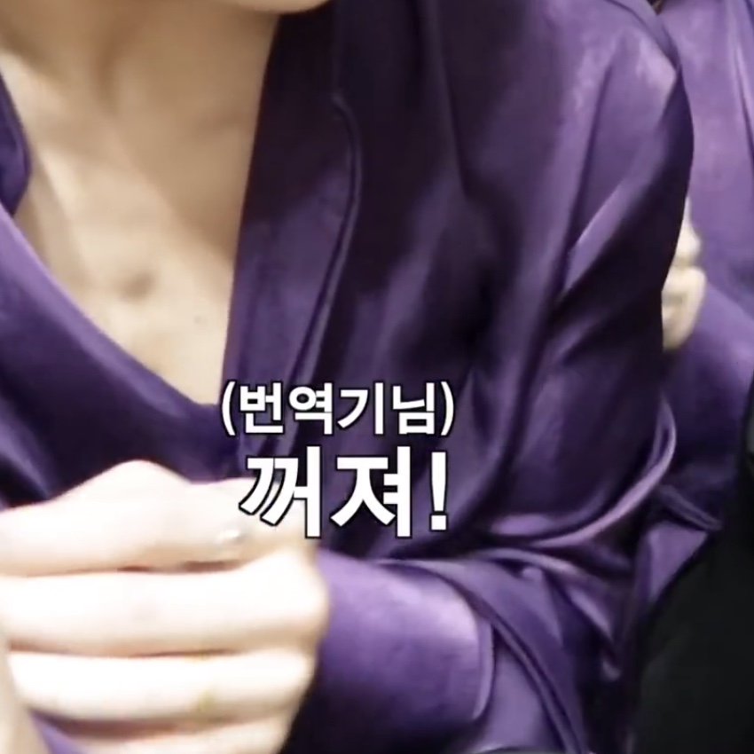 [잡담] 깨비들은 절대 들어오지 말아봐 | 인스티즈