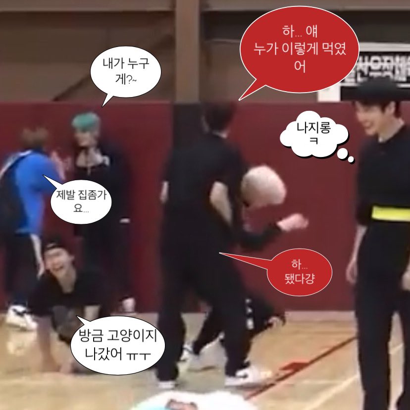 [잡담] 더보이즈 보고픔 | 인스티즈