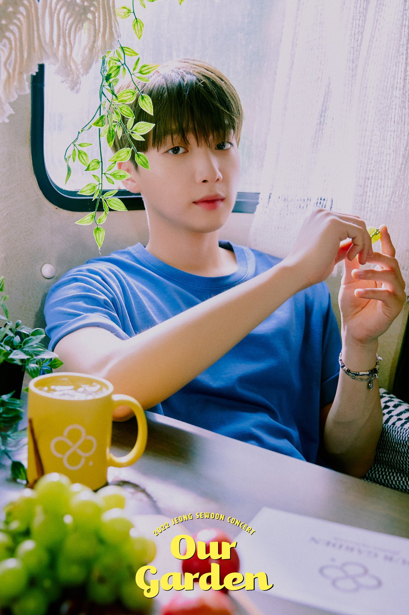 [잡담] 드디어 이번주 주말에 콘서트다 | 인스티즈