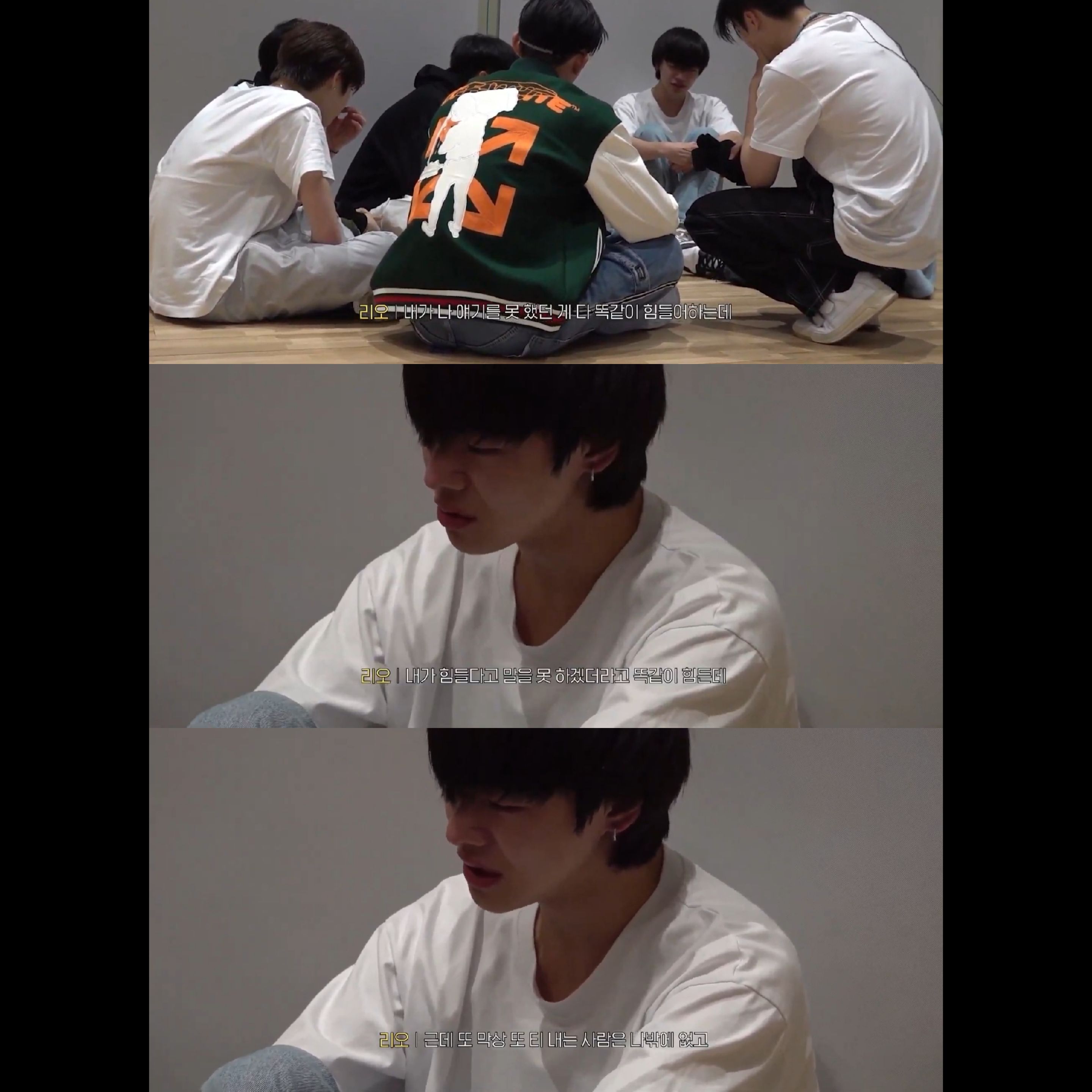 [정리글] 빅히트 차기 트레이니에이 리오 탈퇴 | 인스티즈