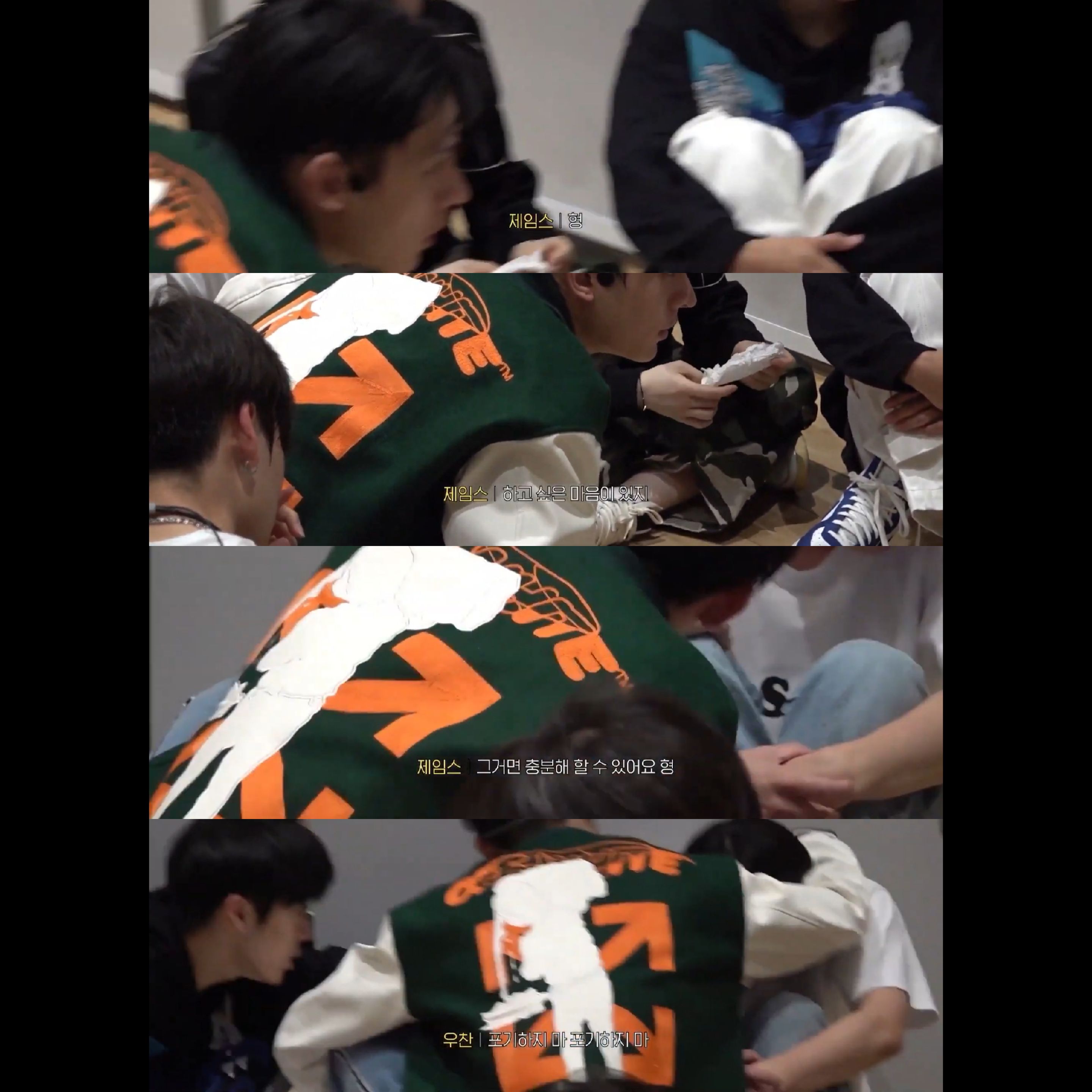 [정리글] 빅히트 차기 트레이니에이 리오 탈퇴 | 인스티즈