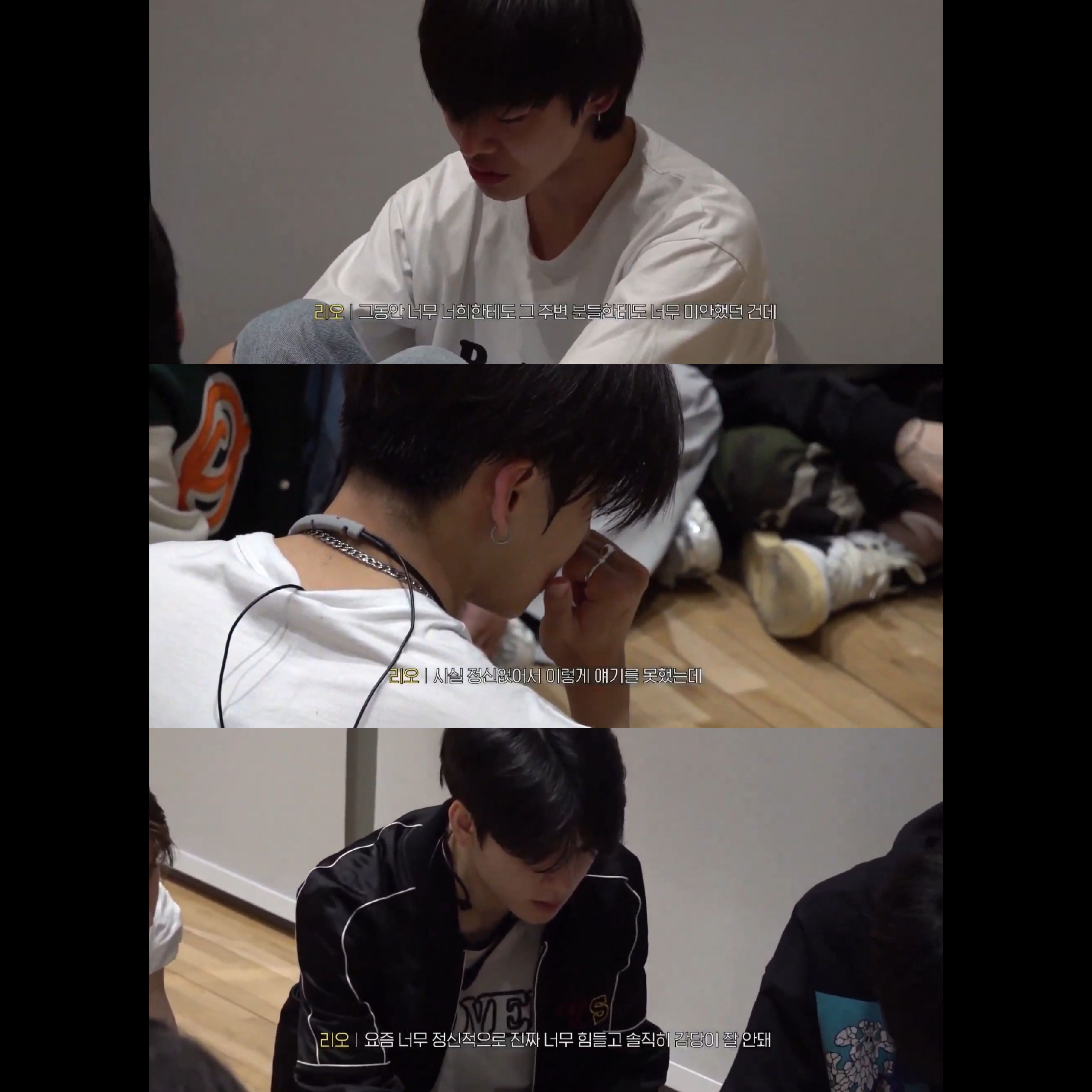 [정리글] 빅히트 차기 트레이니에이 리오 탈퇴 | 인스티즈