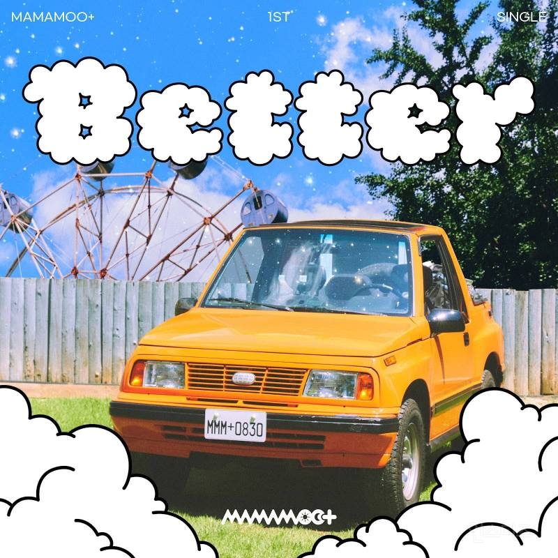 [MV] 마마무+(마마무플러스) - Better (feat. BIG Naughty) | 인스티즈
