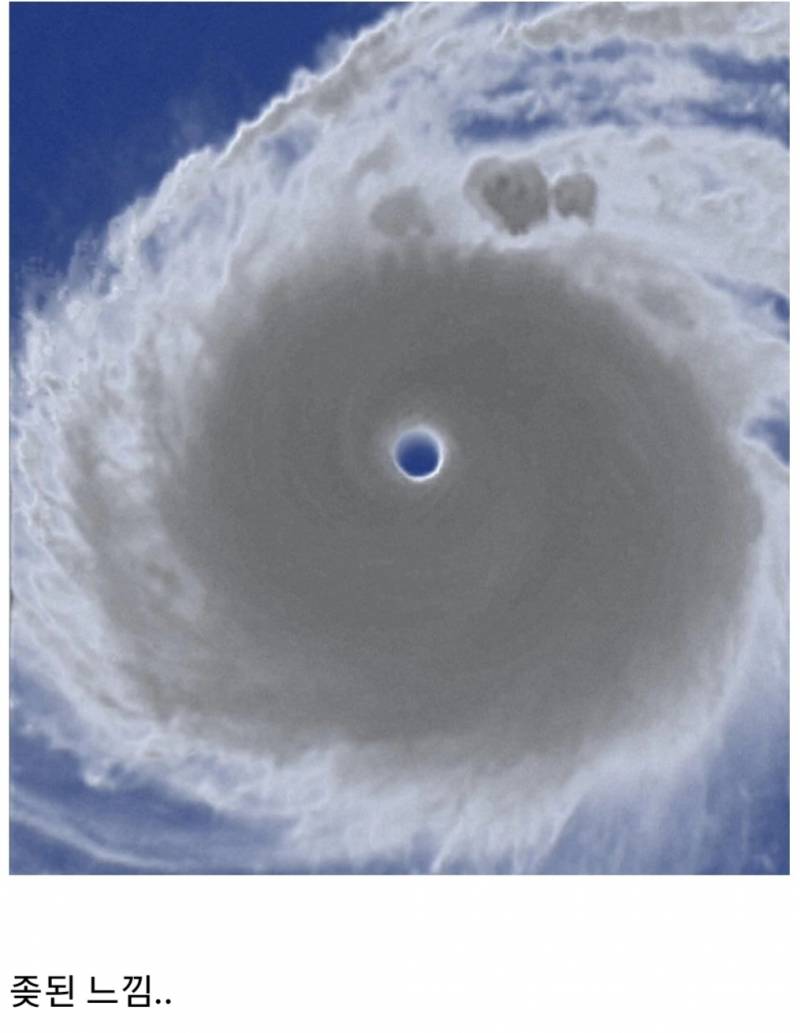 슈퍼태풍 힌남노 기상청 4시 예보 | 인스티즈