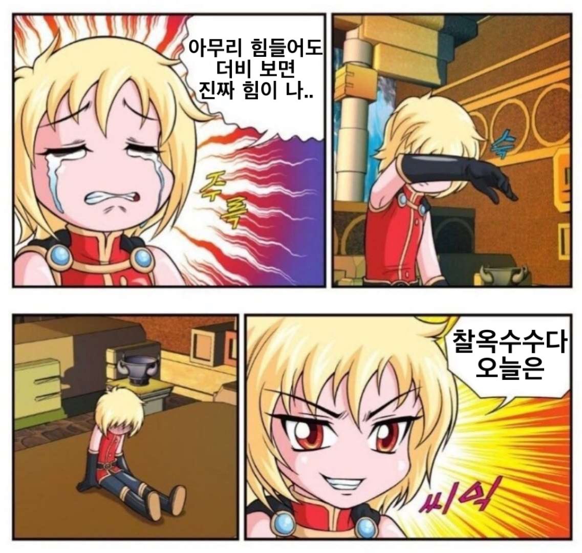 [잡담] 이주연 | 인스티즈