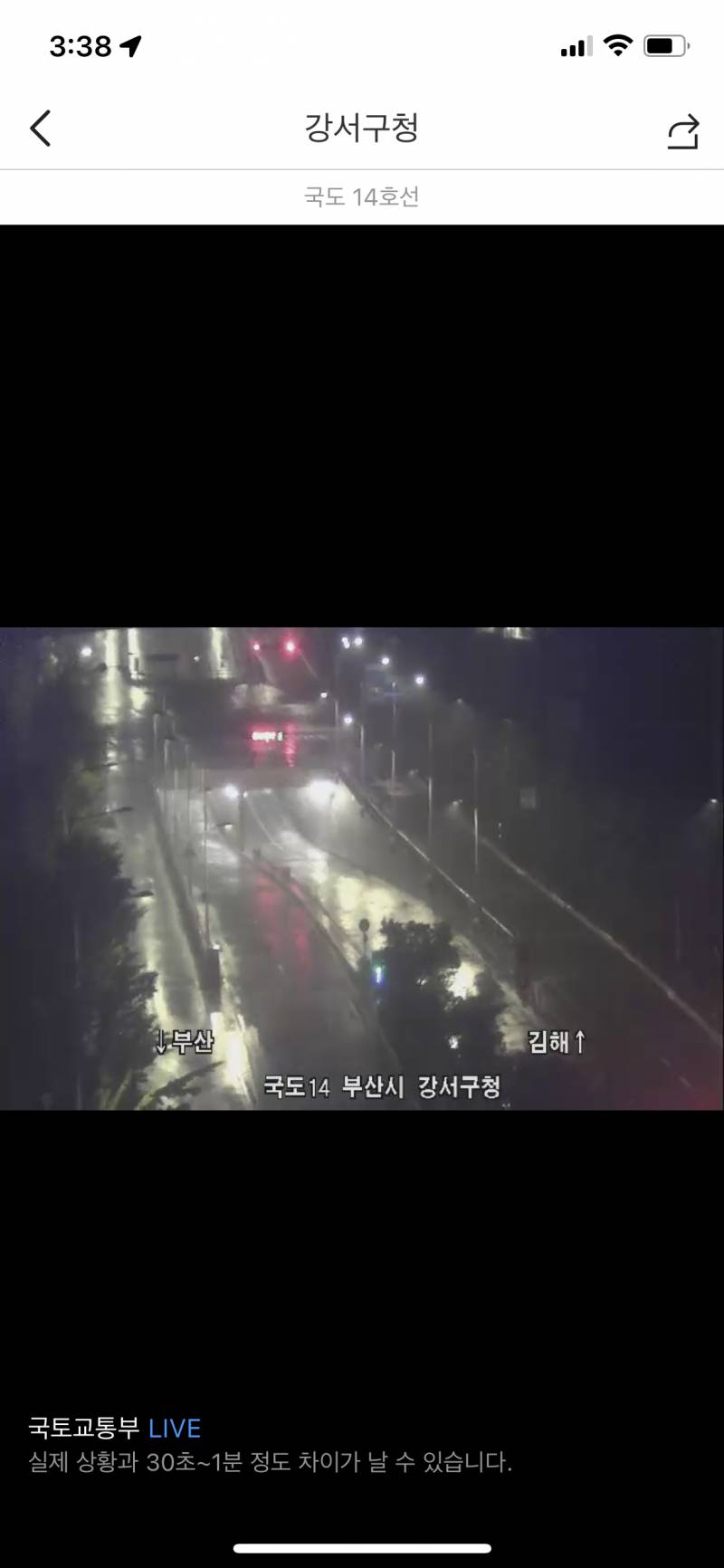 cctv-instiz