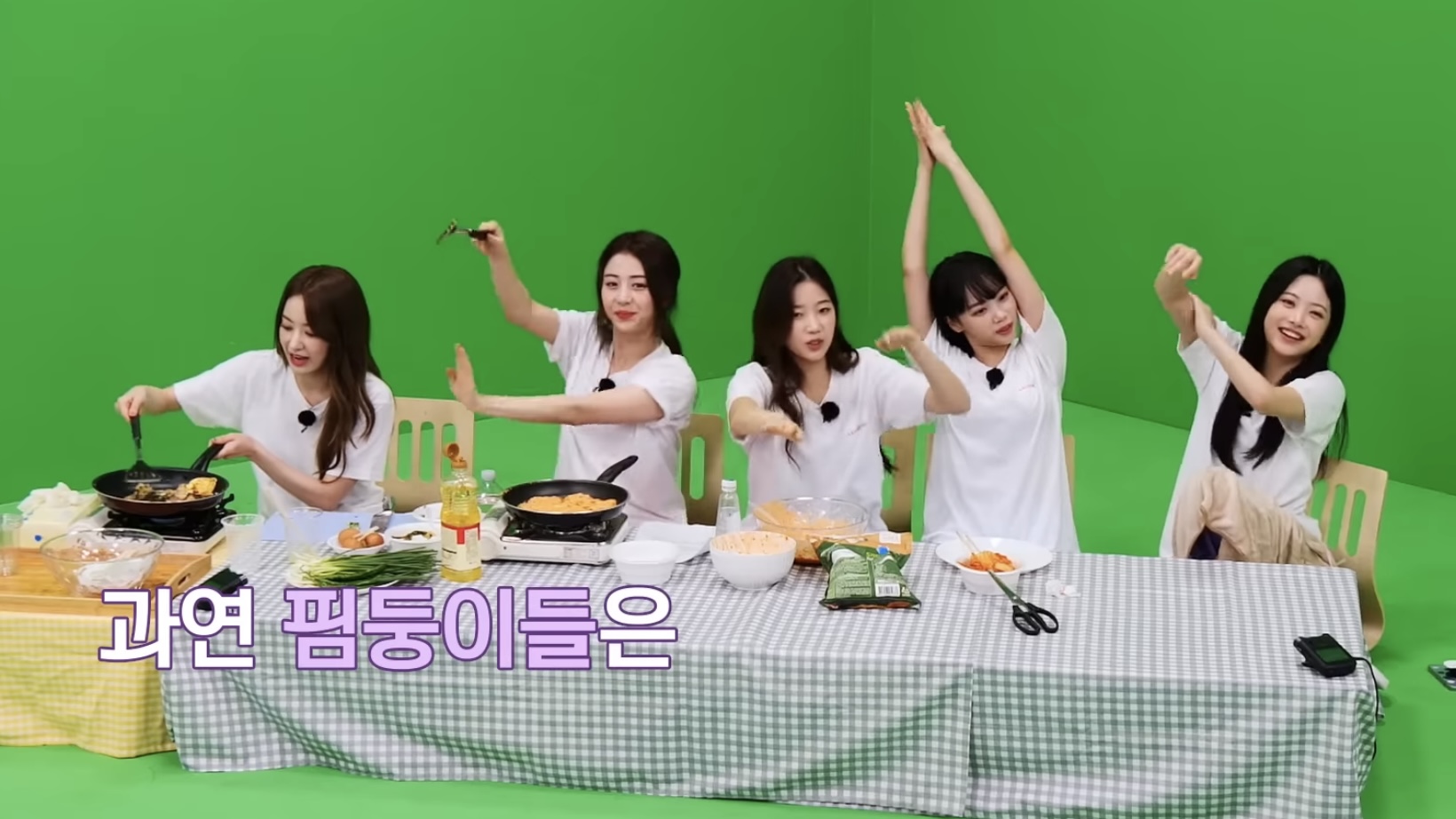 [잡담] 르세라핌 자컨 다음주가 기대되는 이유… | 인스티즈