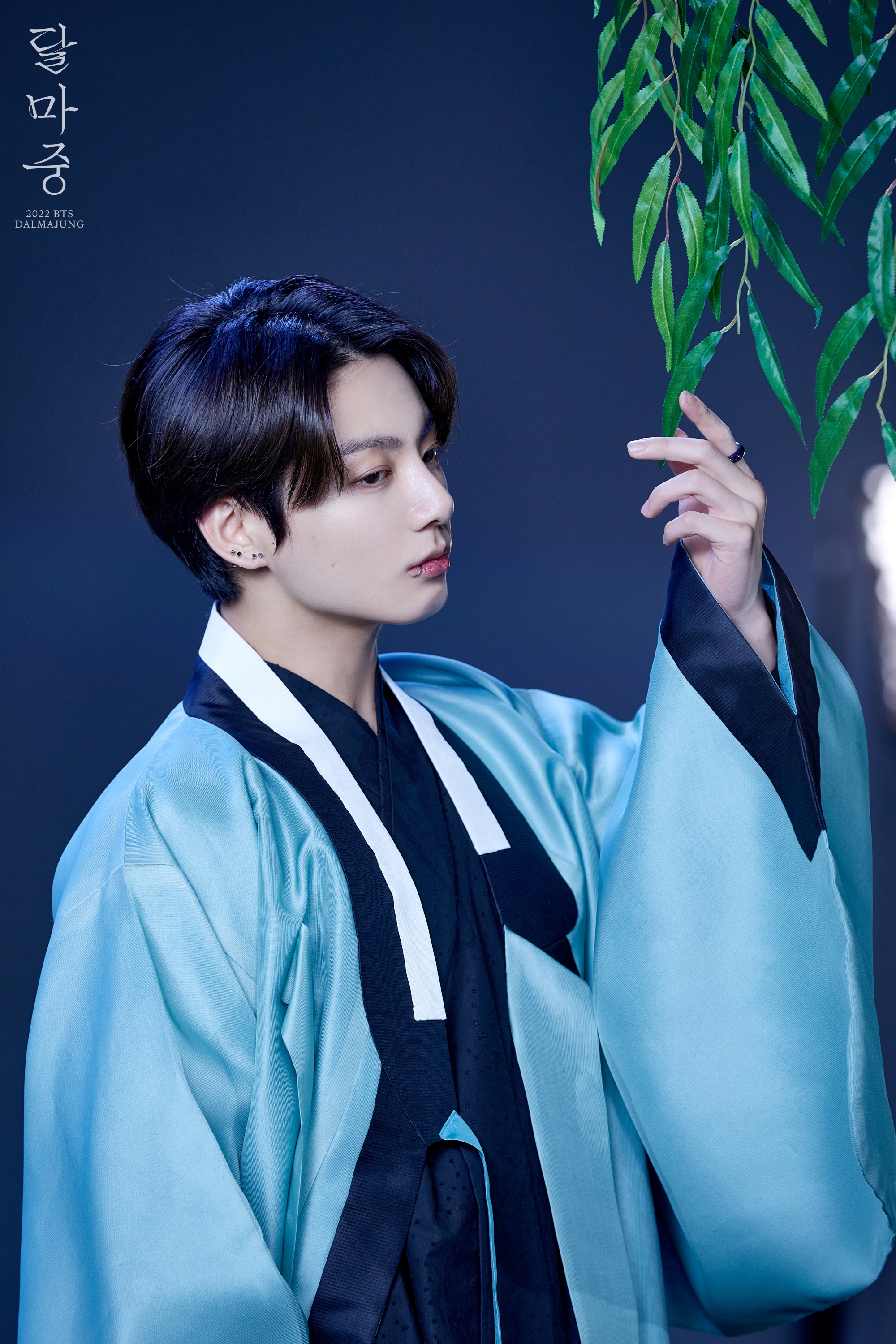 [잡담] 미띤 방탄 한복 비하인드컷 | 인스티즈