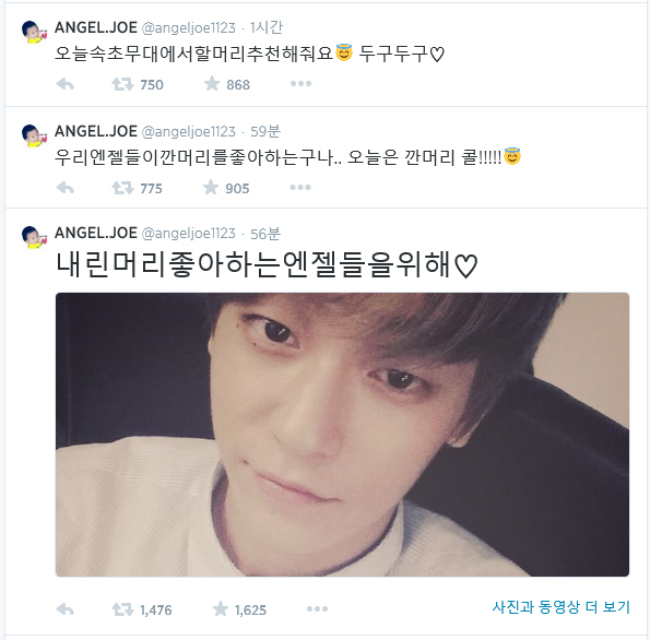 [잡담] 다음달에 제대하는 내 구오빠 자랑좀할게 | 인스티즈