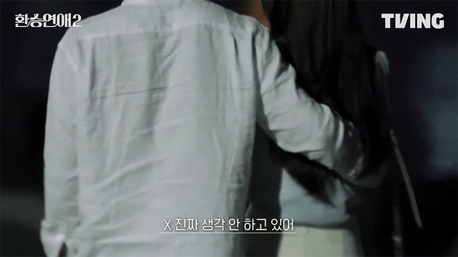 [잡담] 환연 허리짤 셔츠 구겨진 거 보고 원빈이라고 확실하다고 했던 사람 누구냐곸ㅋㅋㅋㅋㅋㅋㅋㅋㅋ | 인스티즈