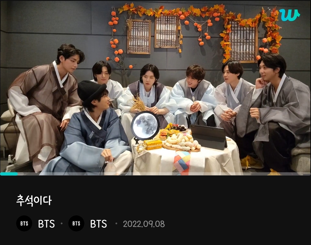 [잡담] 방탄 사진만 보면 이미 추석이었다가 어제 끝났음 | 인스티즈