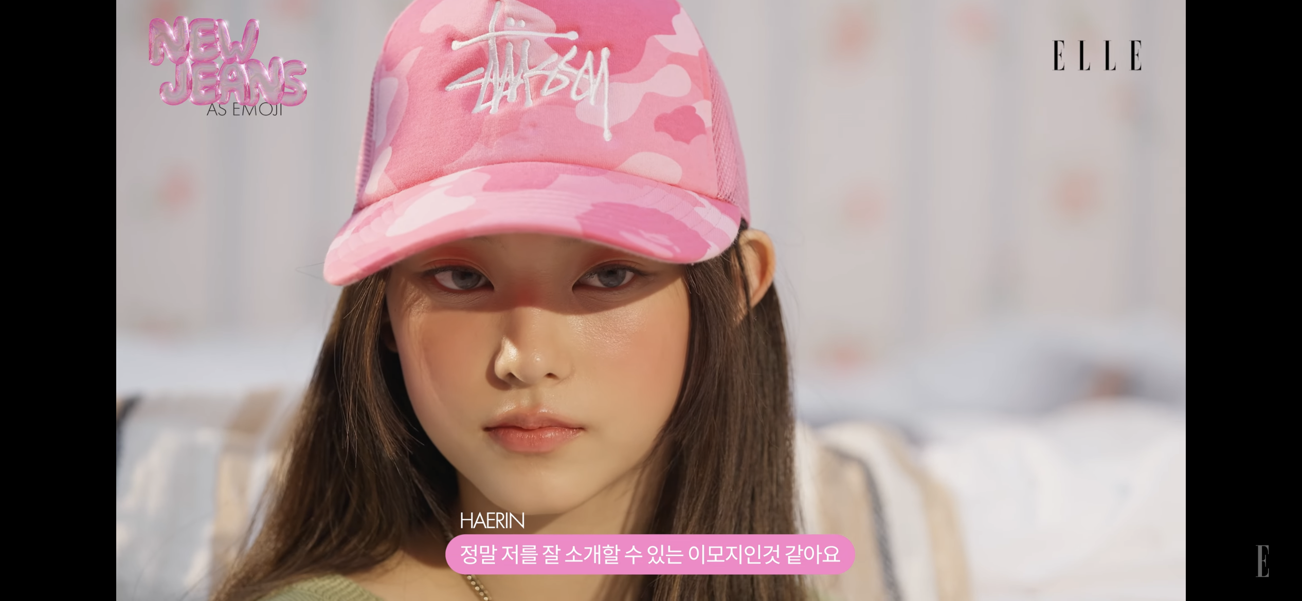 [잡담] 해린 왜 이렇게 인형같음? | 인스티즈