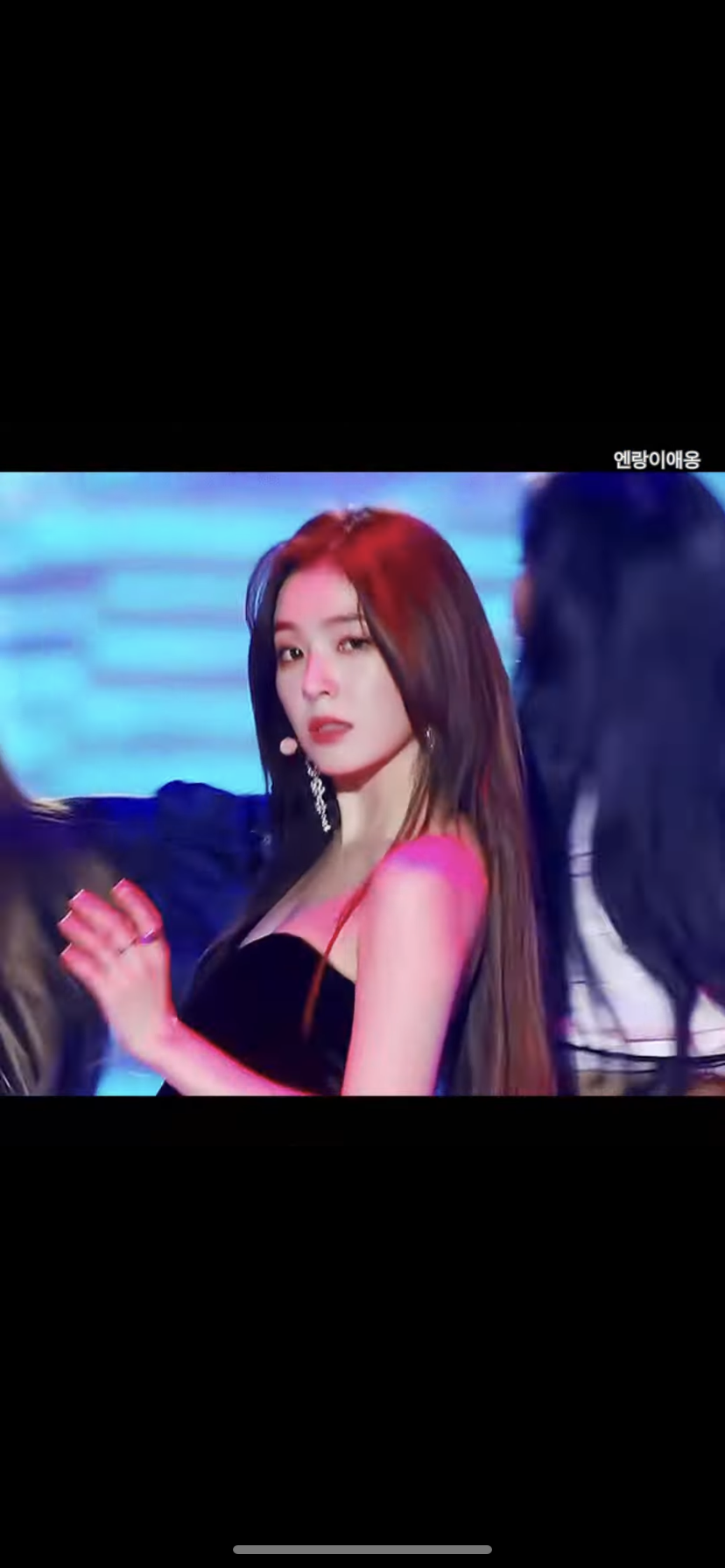 [잡담] 아이린 이날 언제야? | 인스티즈