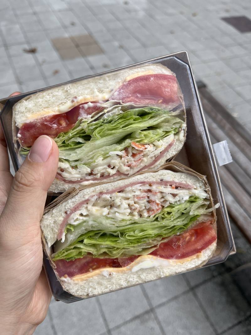 내 점심😋 | 인스티즈