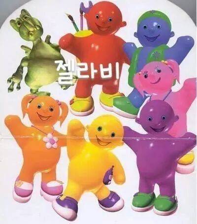 이 중에 아는거 있어? 몇개알아? | 인스티즈