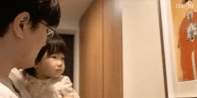 이거 개웃기네 ㅋㅋㅋㅋㅋㅋㅋㅋㅋ | 인스티즈