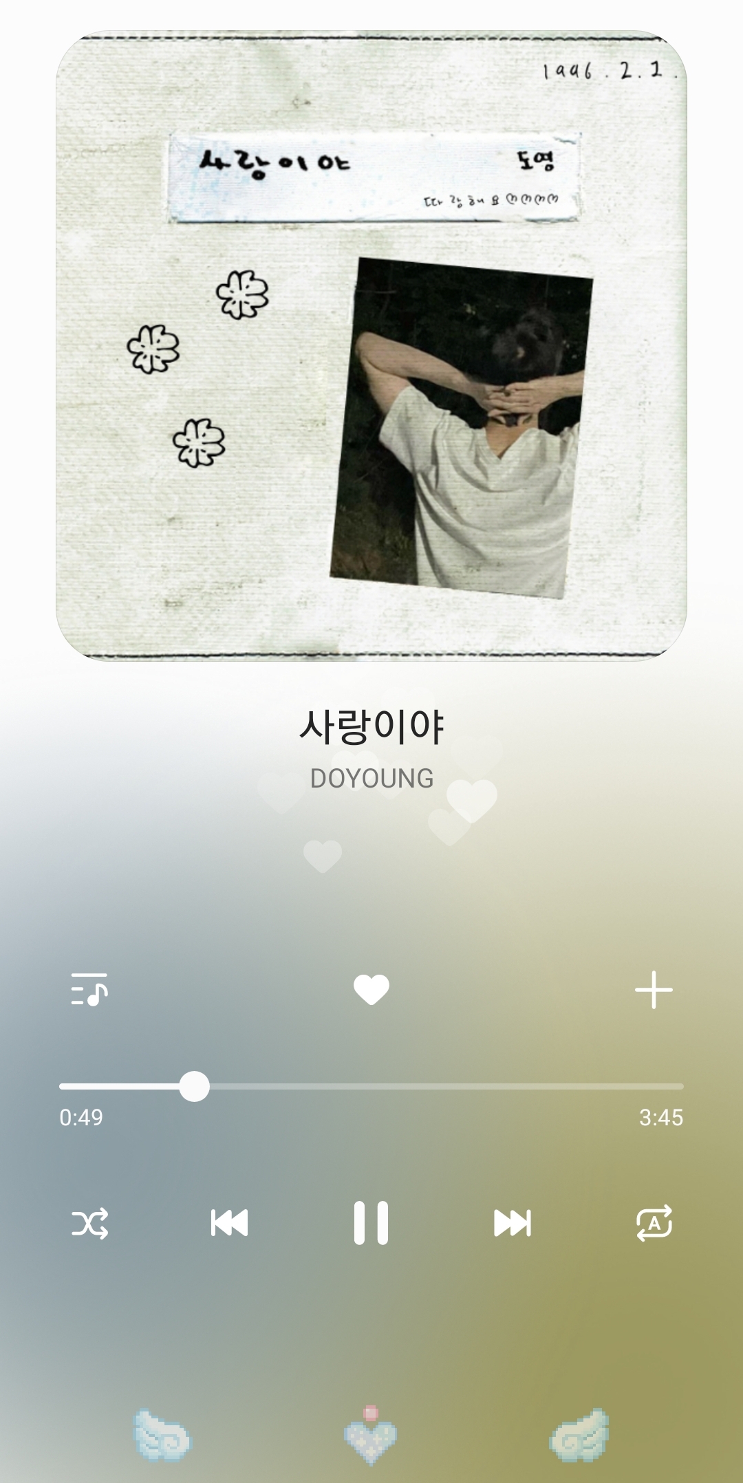 [잡담] 도영 사랑이야 듣는 중 ❤😌👍 | 인스티즈