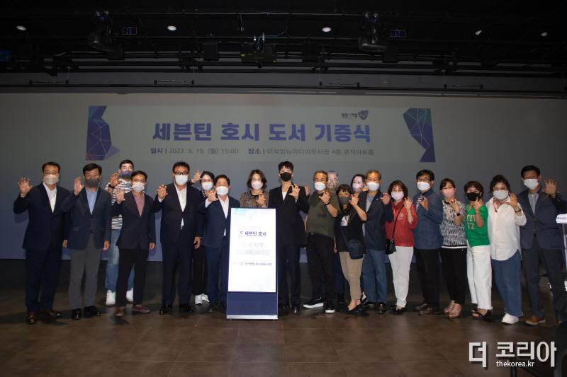 [잡담] 호싴ㅋㅋㄲ도서기증식에 ㅋㅋㅋㄱㄱㄱ | 인스티즈