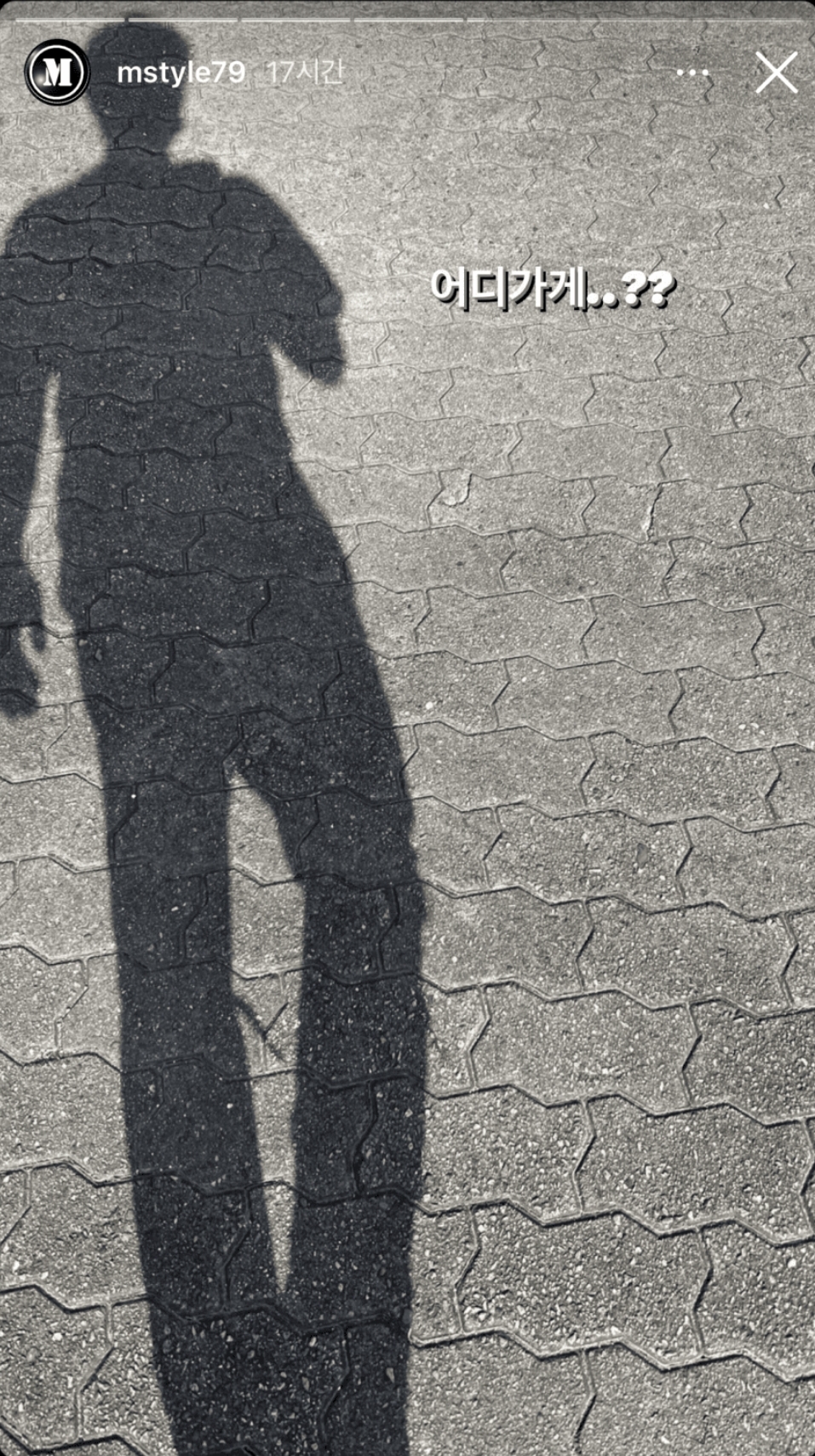 [잡담] 아이유콘 신화 이민우님도 오셨네 | 인스티즈