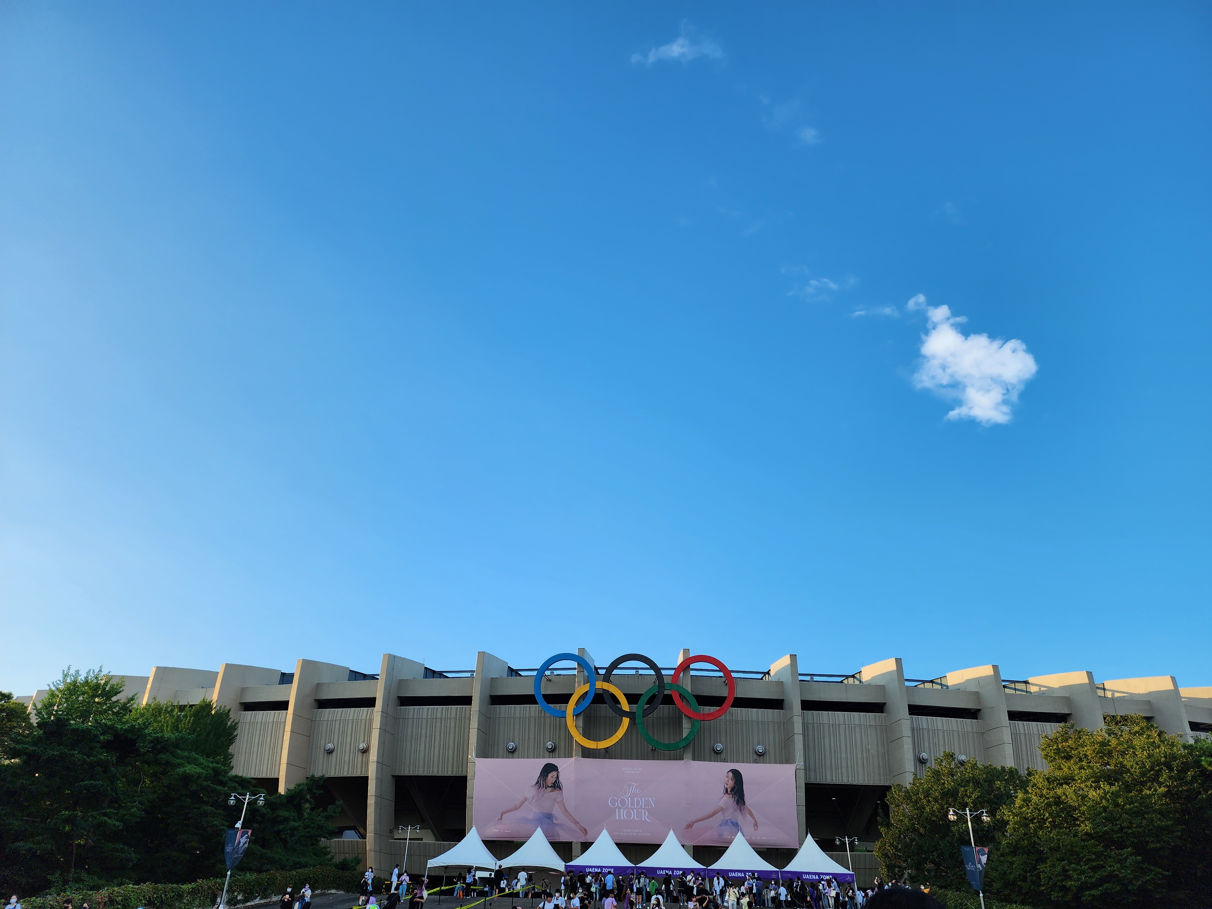 [잡담] 타팬 아이유 콘서트 다녀온 후기! + 짤, 영상 | 인스티즈