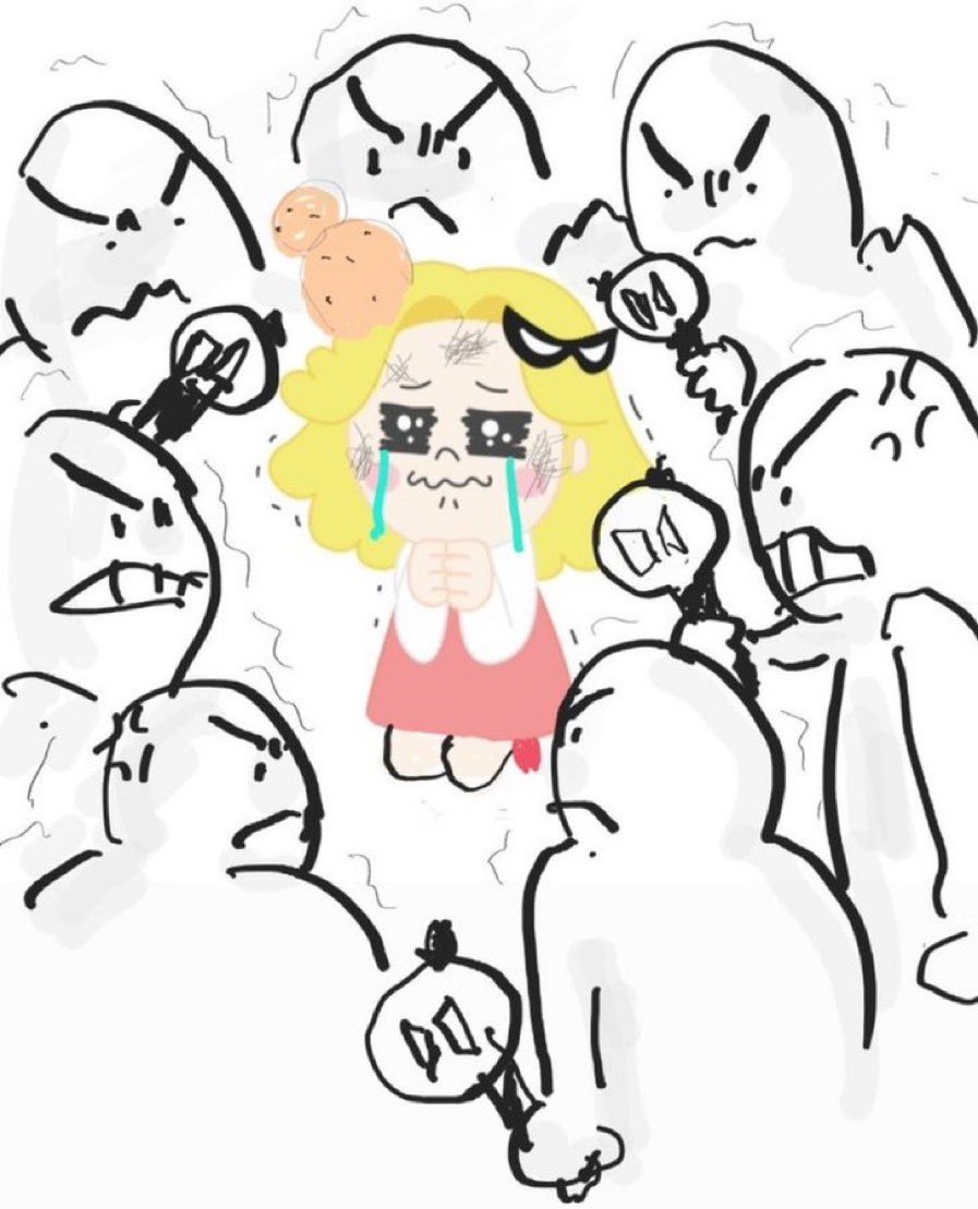 [잡담] 아.. 인터파크 여자애 이거개웃기네 (ft.방탄티켓팅) | 인스티즈