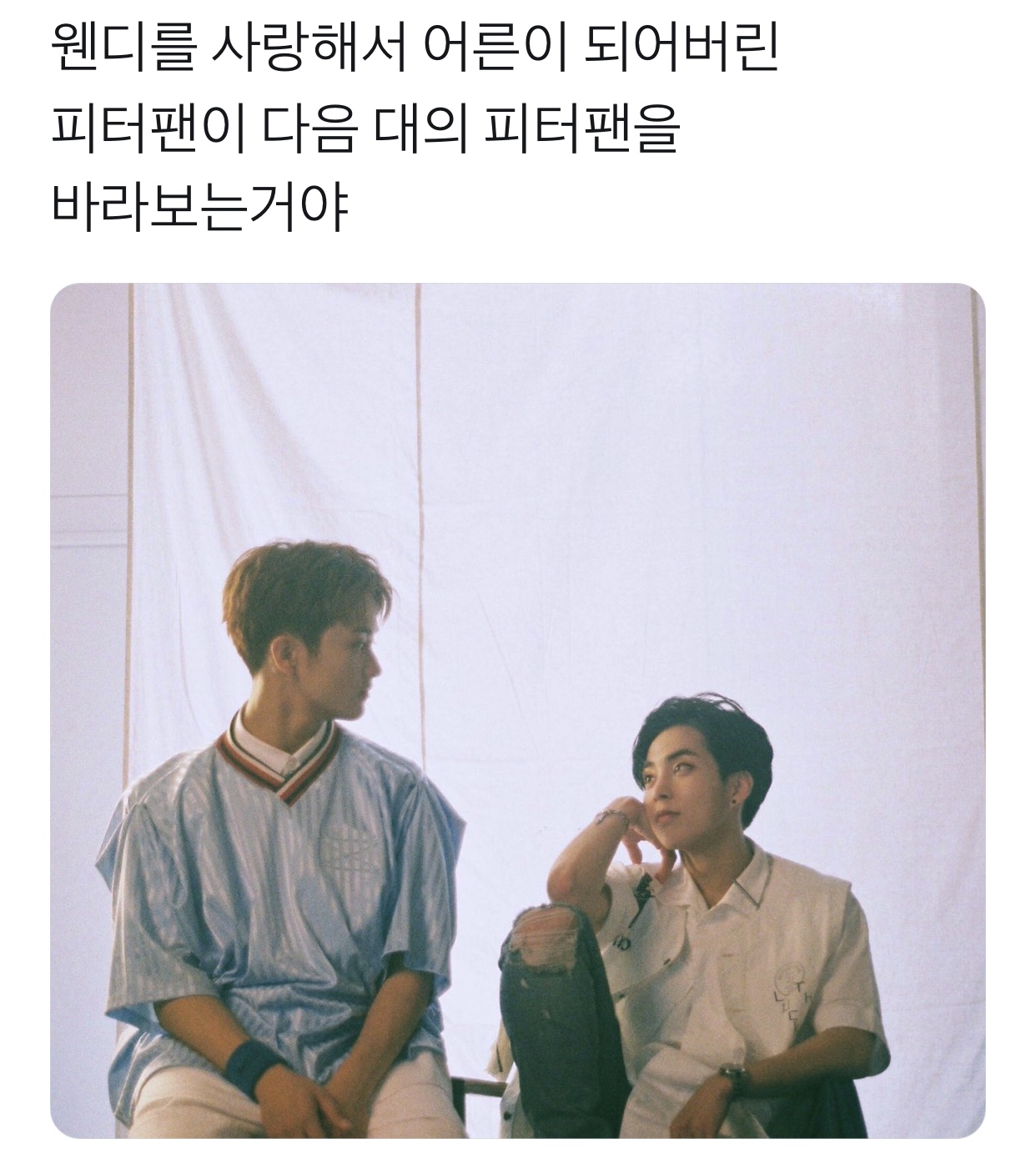 [잡담] 시우민 마크 하면 생각나는 짤...🥹 | 인스티즈