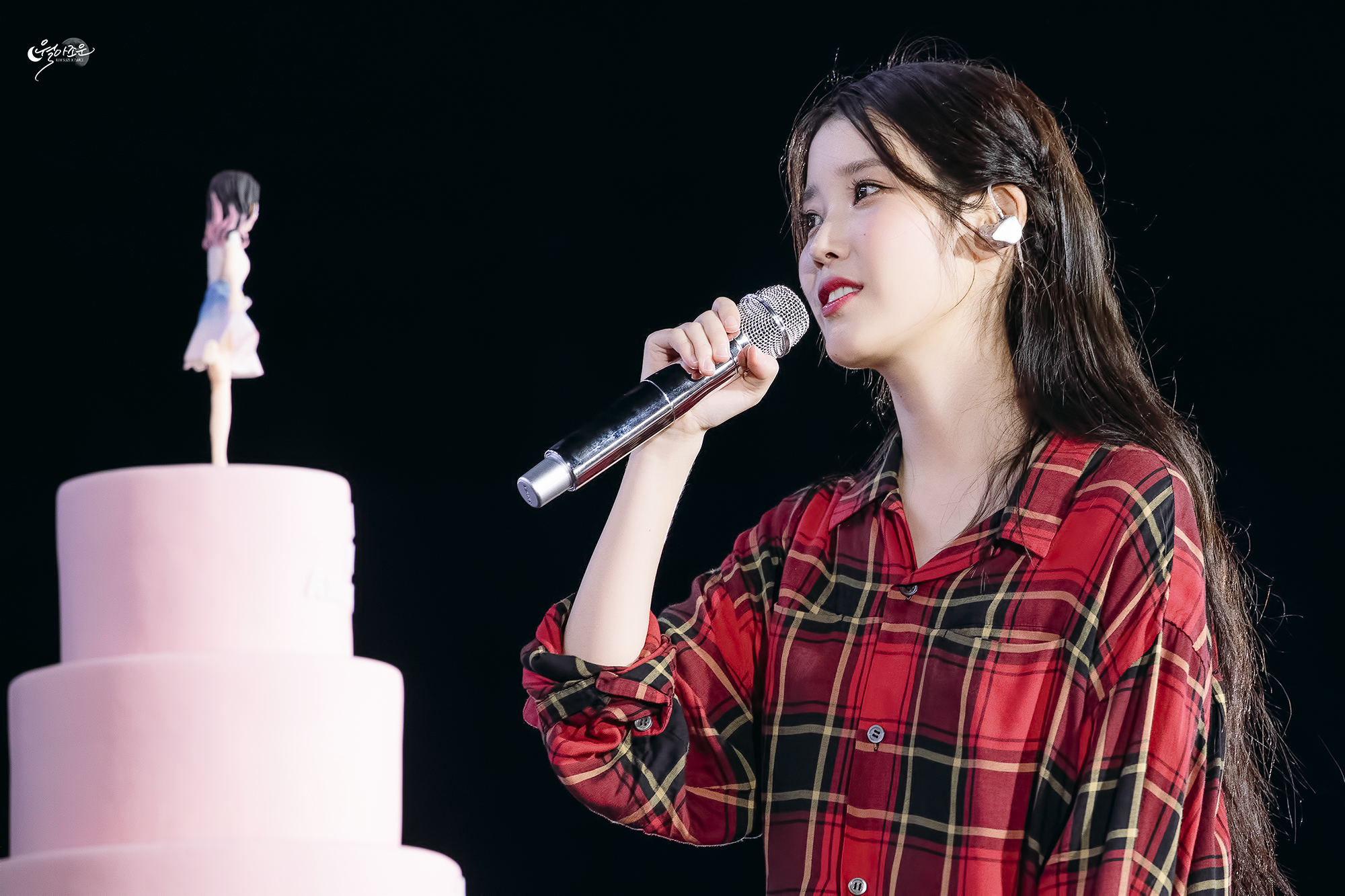 [잡담] 아이유야.. 나 아직 잠실이야.. | 인스티즈