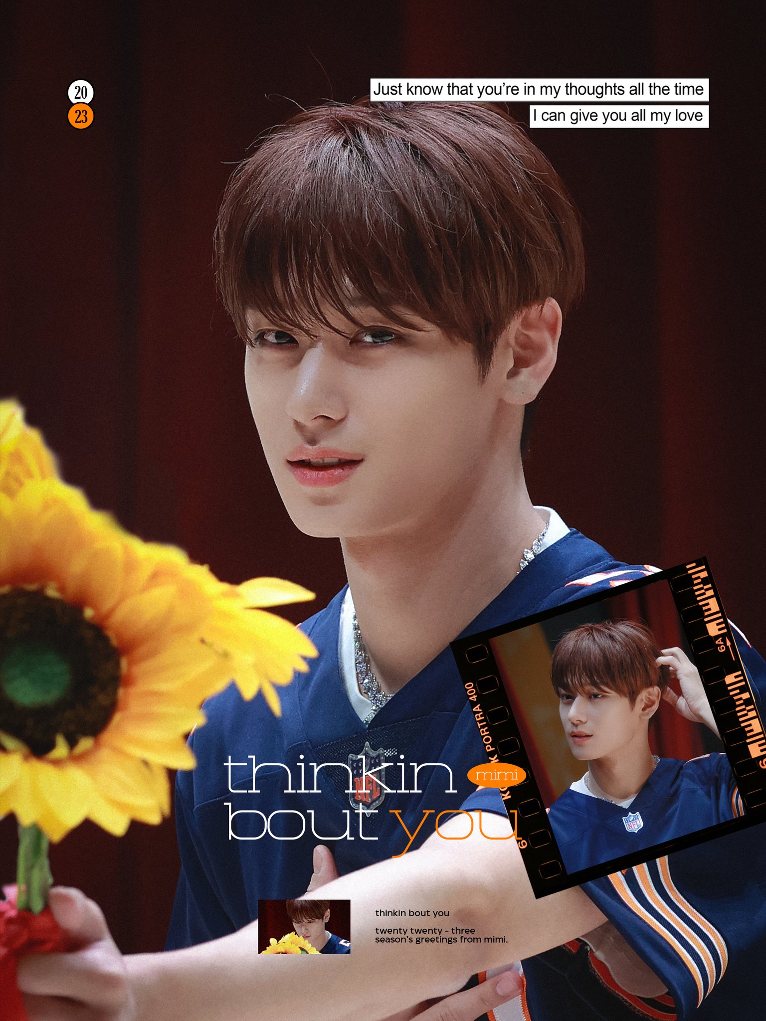 [잡담] 얘들아 이 시그 살vs말 | 인스티즈