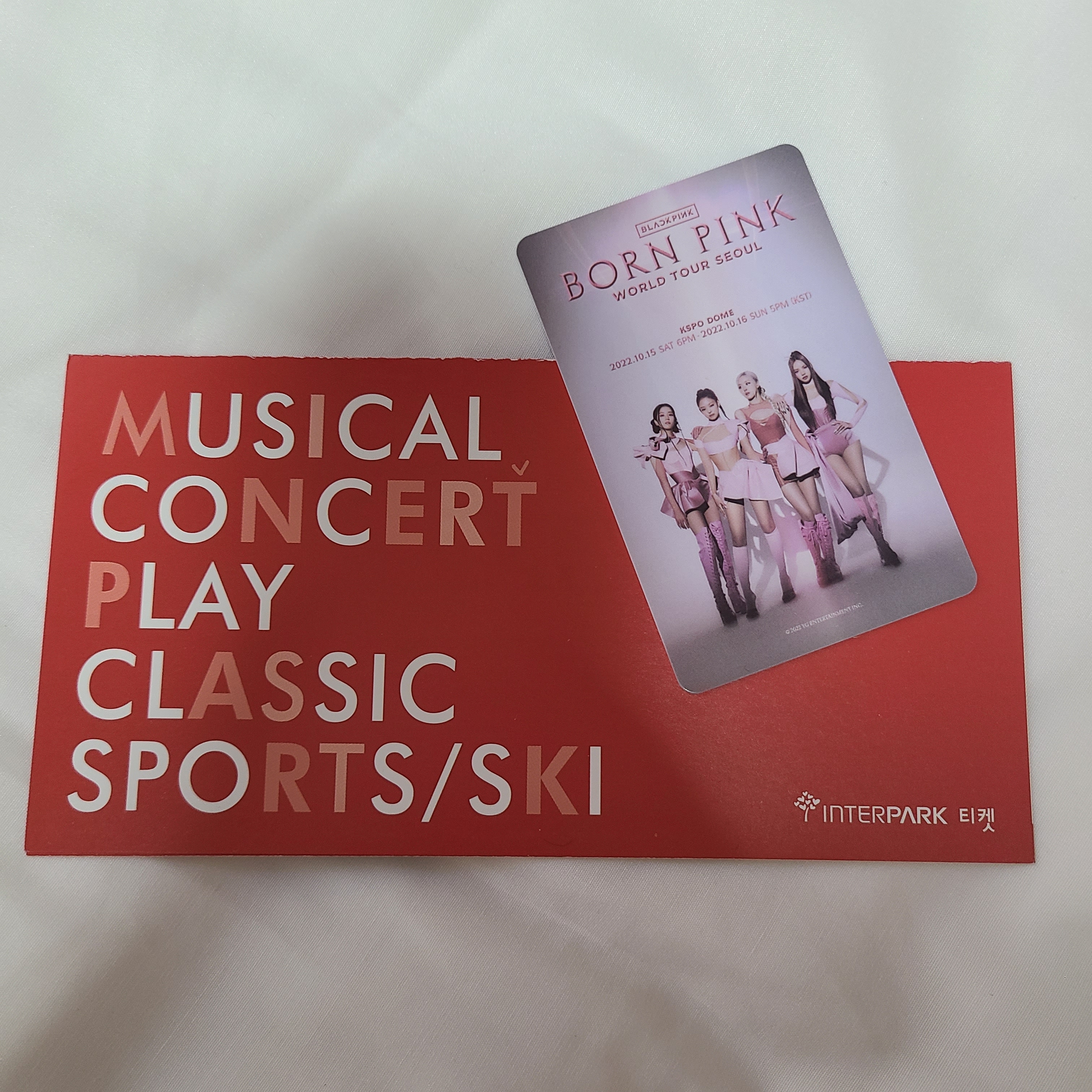 [잡담] 블핑 콘서트 티켓 왔다 (ㅅㅍㅈㅇ) | 인스티즈