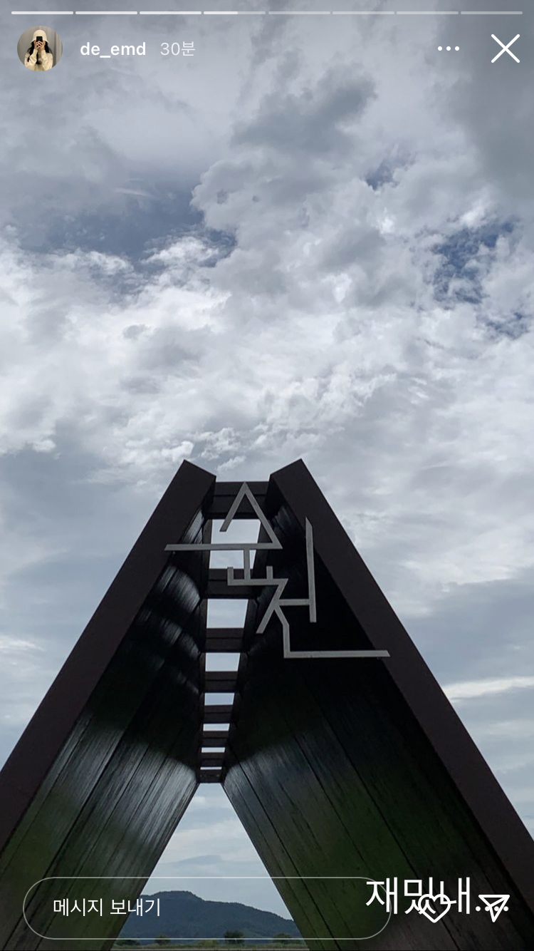 [잡담] 딤디 인스타 개웃기닼ㅋㅋㅋㅋㅋㅋㅋㅋㅋㅋㅋㅋㅋ | 인스티즈