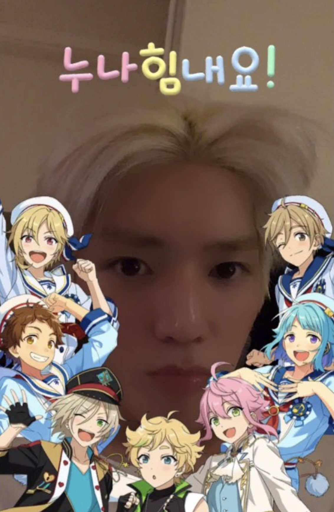 [잡담] ㅇㅅㅌ에서 만난 ㅇㅅㅌ와 ㅇㅅㅌ랰ㅋㅋㅋㅋㅋㅋㅋ | 인스티즈