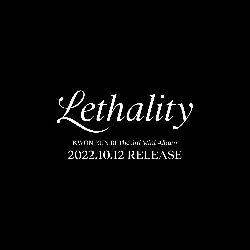 [잡담] 어제 자정에 갑자기 컴백 발표해서 난리난 팬덤 | 인스티즈