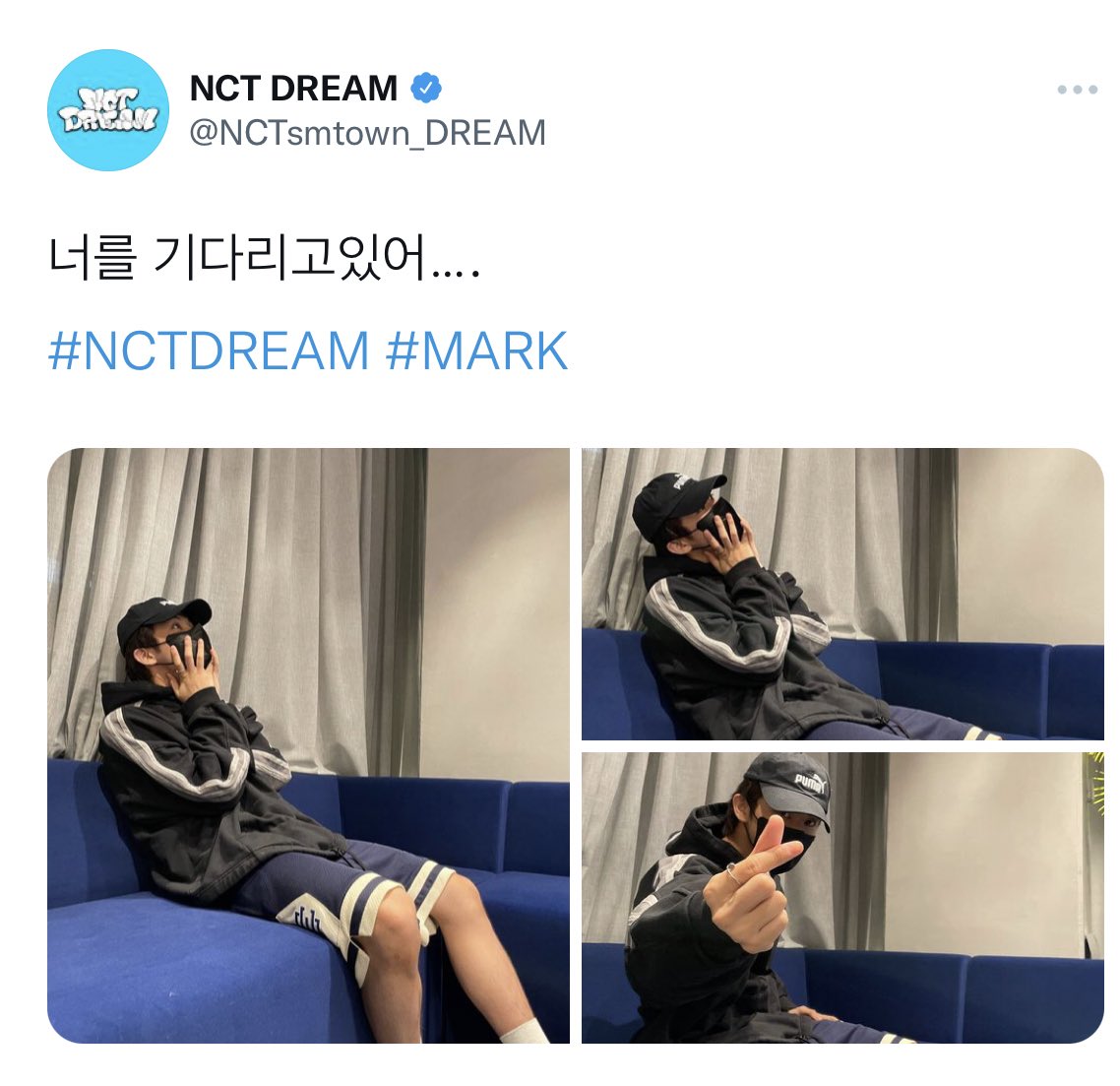 [잡담] 엔드림 막내로 사는 법 | 인스티즈