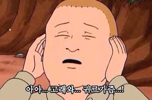 [잡담] 엔믹스 릴리 리무진서비스 나온거 제발 봐라 | 인스티즈