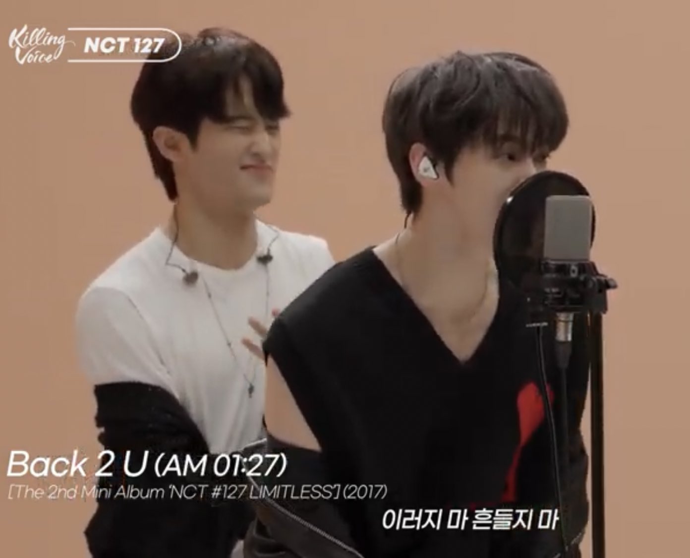 [잡담] 아 도영 옆에 잇는 마크 표정 내 웃음버튼 됨 | 인스티즈