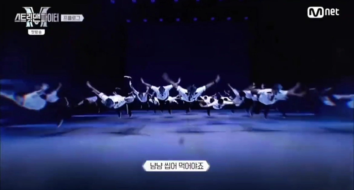 [잡담] 저스트절크 메가에서 이 부분 앞에서 보면 더 쩔어 | 인스티즈