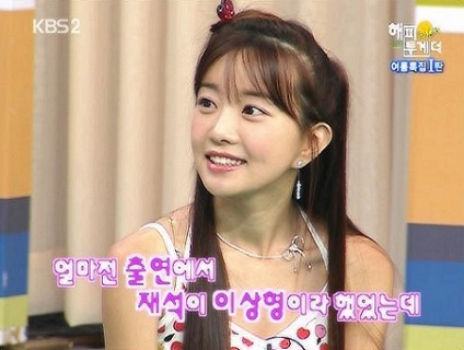 [잡담] 이 분 비주얼 여돌들 얼굴 다 담겨있음 | 인스티즈