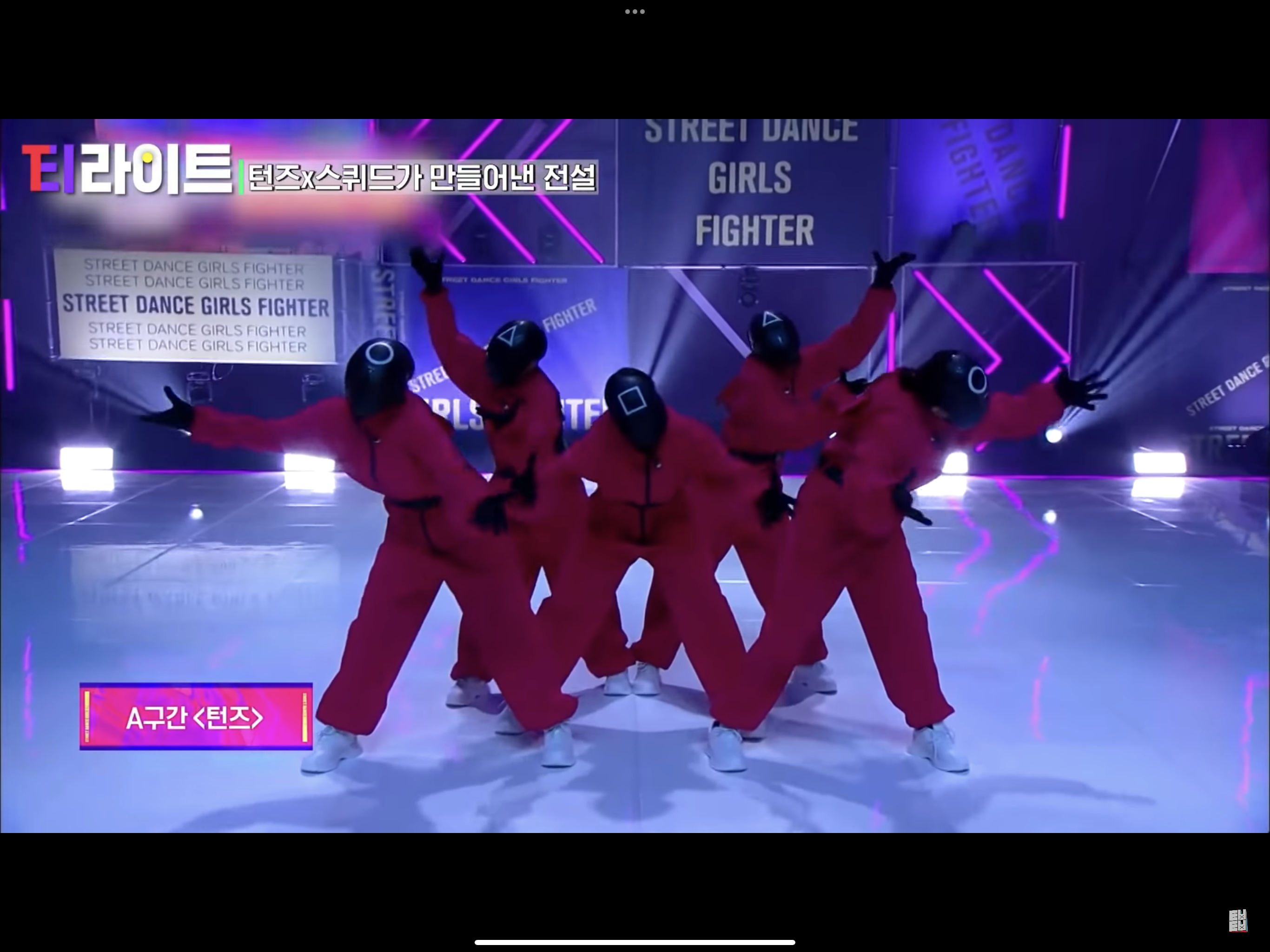 [잡담] 저스트절크 능력치 뭐야..? | 인스티즈